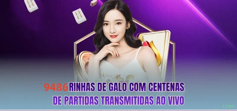 Formulário registro ijogo